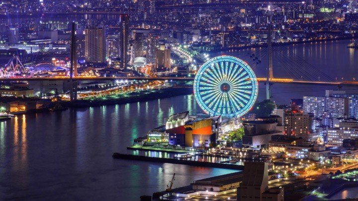 Genting Yokohama casino