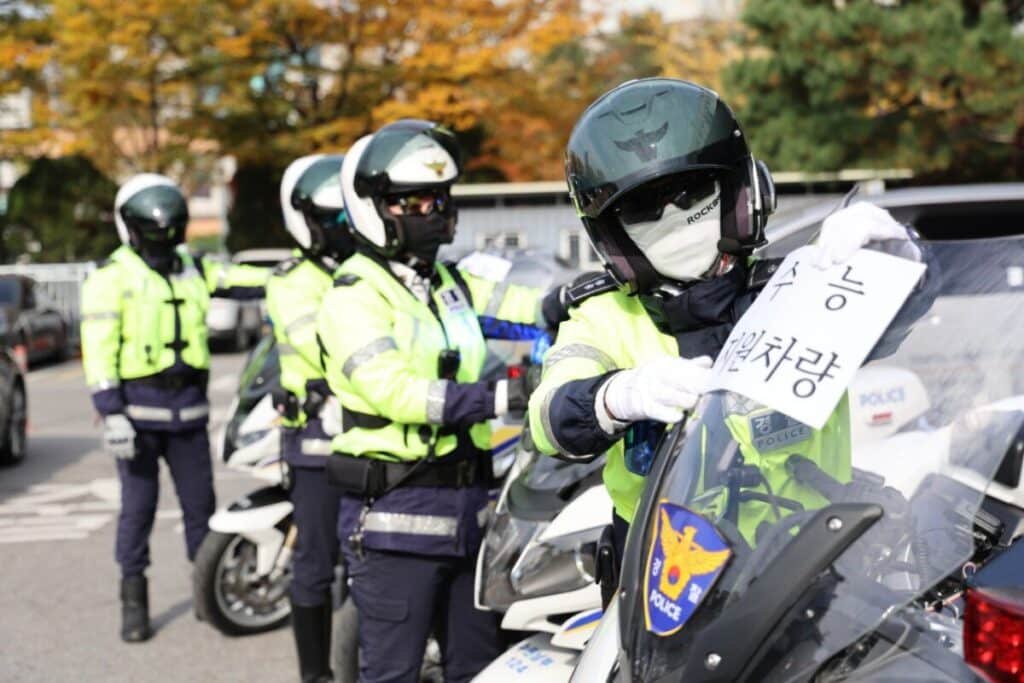 Gyeonggi Southern Provincial Police officers.