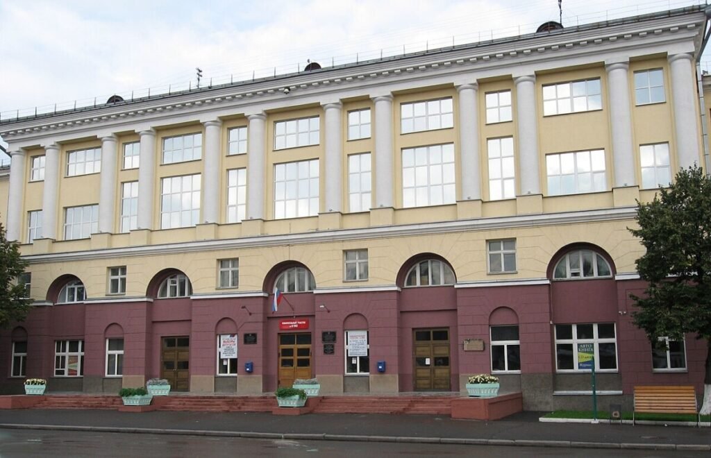A university building in the Russian city of Prokopyevsk.