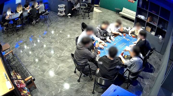 Illegal gambling activities at a so-called “Texas Hold ’em pub” in South Korea.