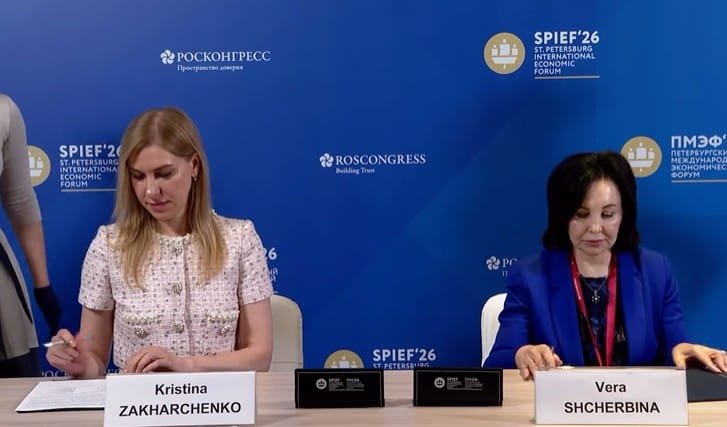 Samson Group CEO Kristina Zakharchenko (left) signs a deal to work on a new casino and hotel in Russia’s Primorsky Krai at the 2026 St. Petersburg International Economic Forum.