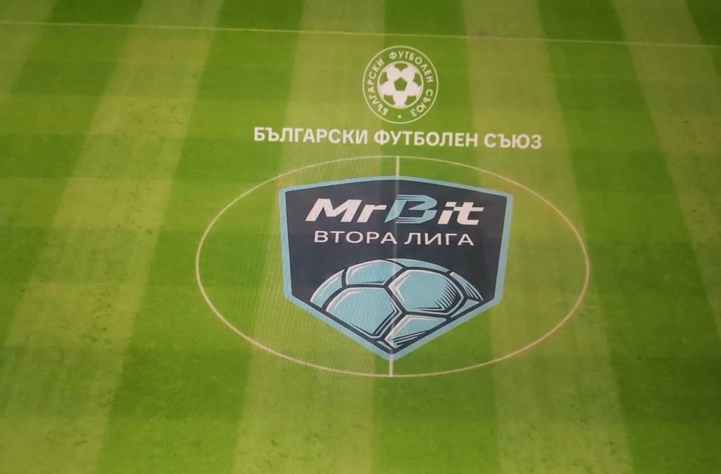 MrBit Second League/Credit: SBC News